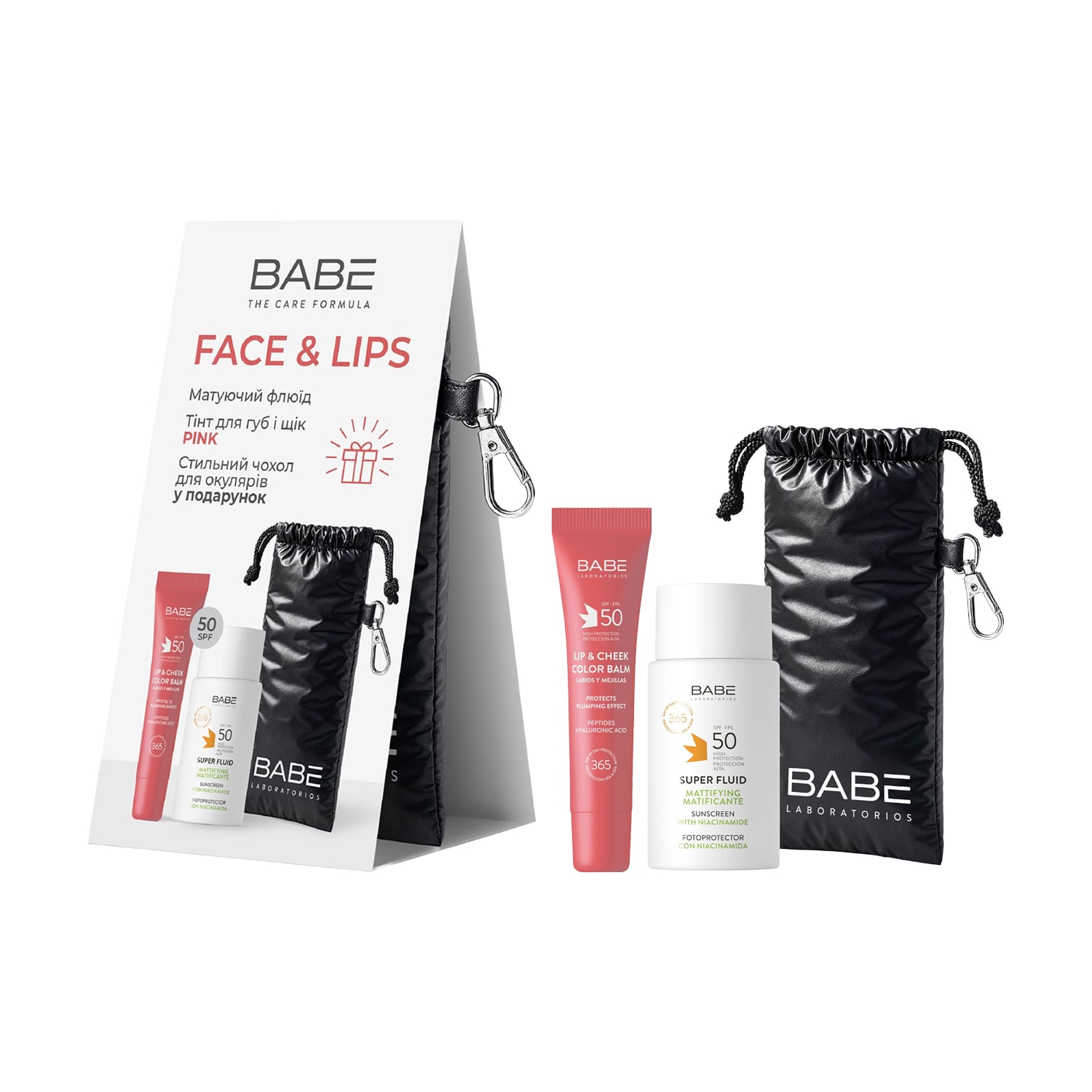 Набір для обличчя BABE Laboratorios Face and Lips Nude (флюїд, 50 мл + тінт для губ, 20 мл + чохол)